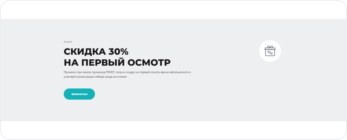 Изображения 