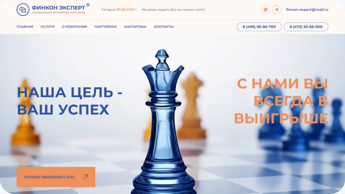 Пояснительное изображение для первого шага