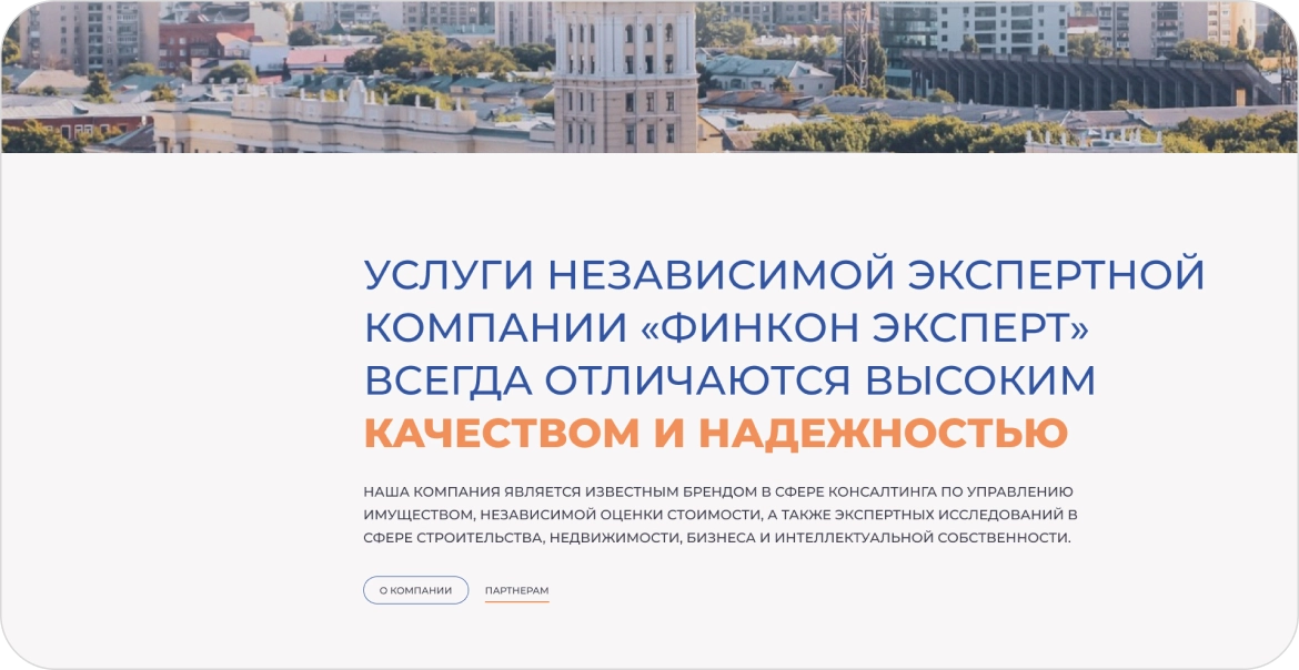 порфтолио