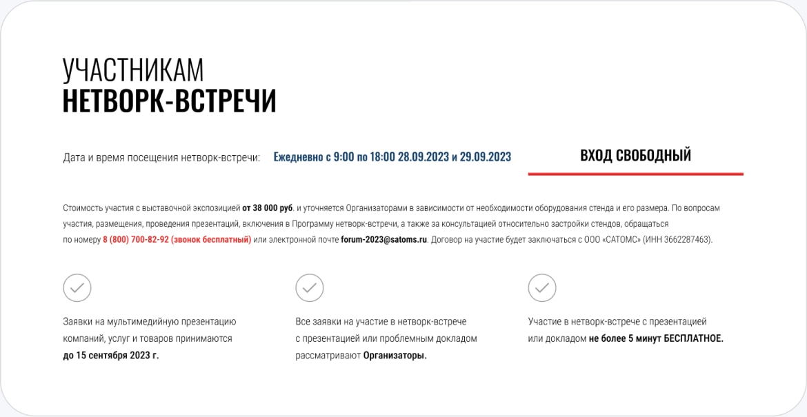 порфтолио