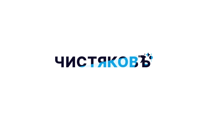 Клининговая компания «ЧистяковЪ»