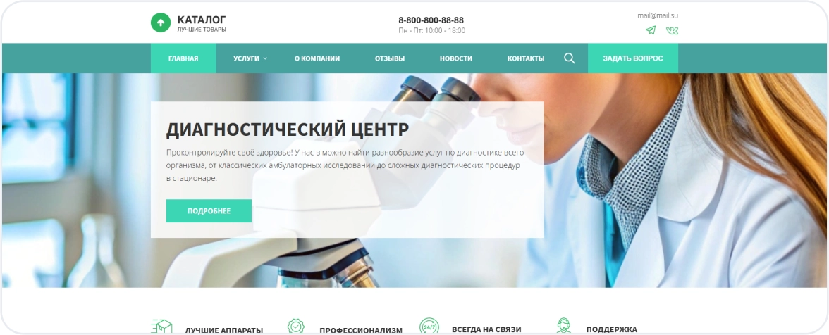 Изображения 