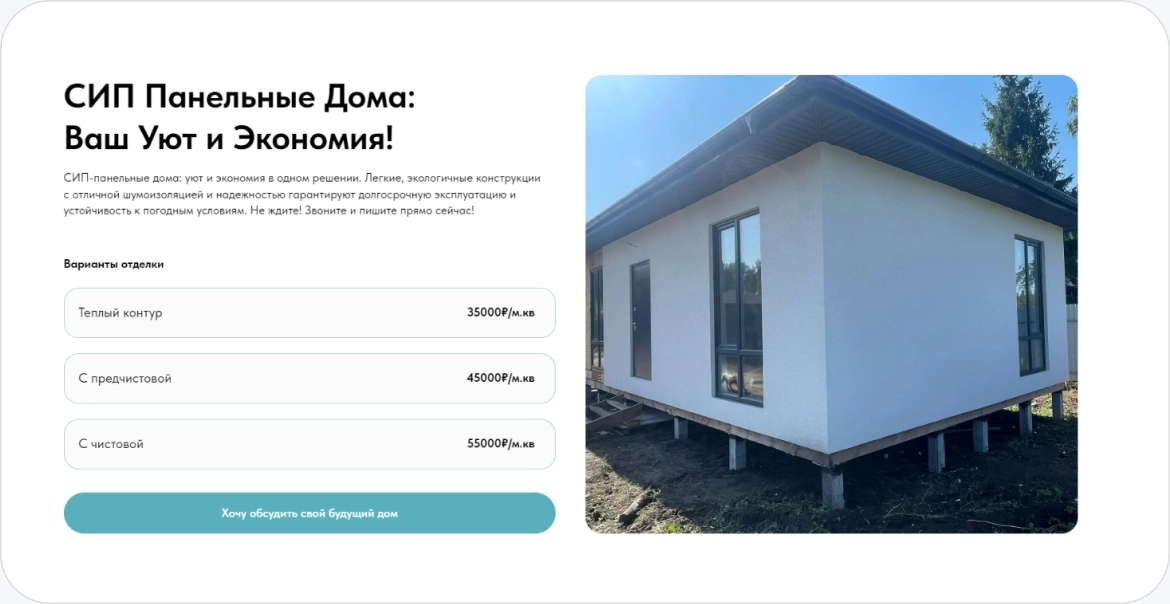 порфтолио