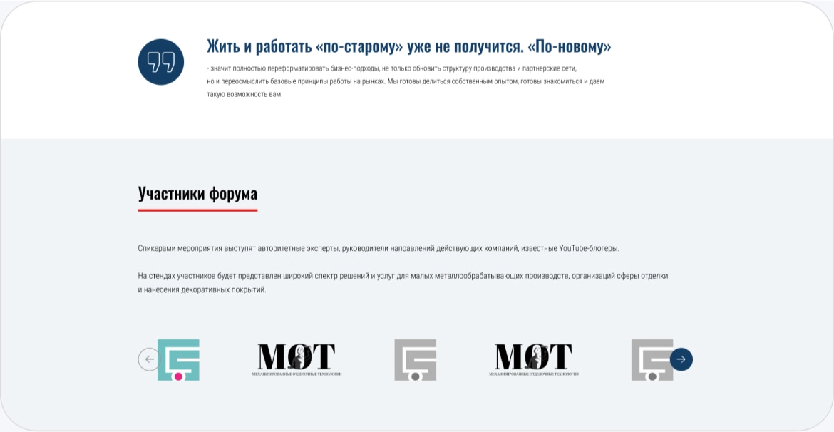 порфтолио