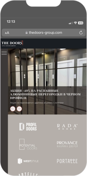 Пояснительное изображение для третьего шага