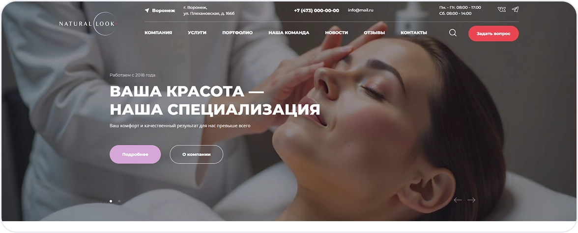 Изображения 