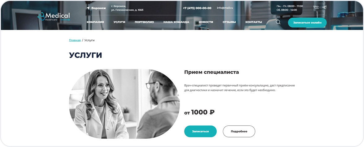 Изображения 
