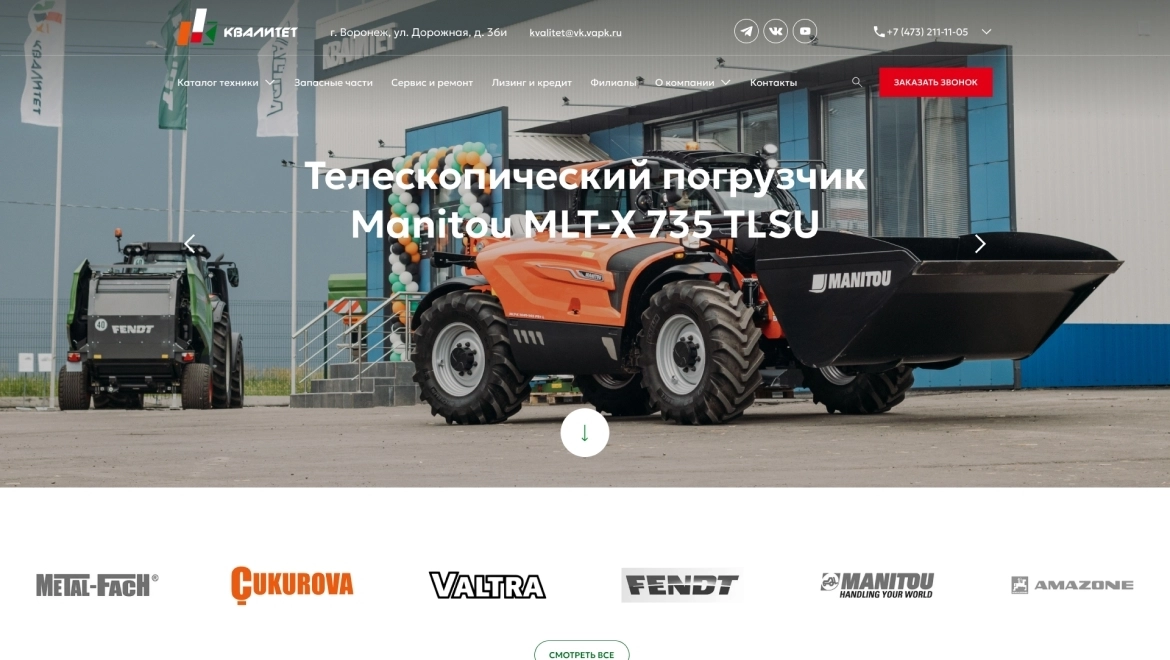 Пояснительное изображение для первого шага