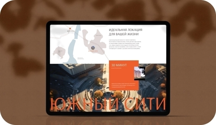 СЗ ГК АБС ЖБИ