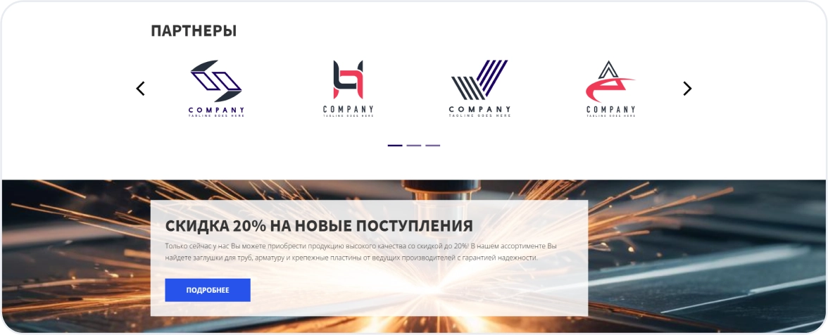 Изображения 