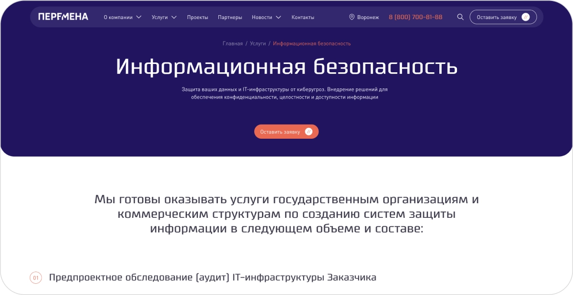 порфтолио