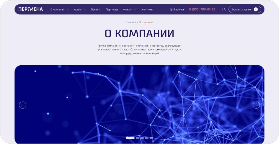 порфтолио