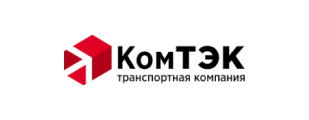 Комтэк