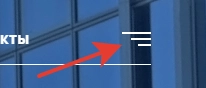 instr_menu_5.png